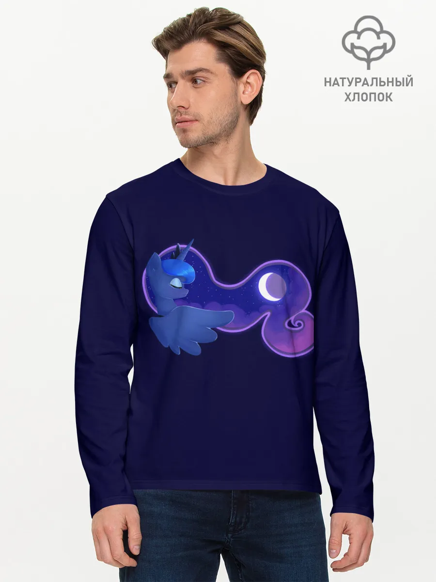 Мужской лонгслив базовый / Принцесса Луна