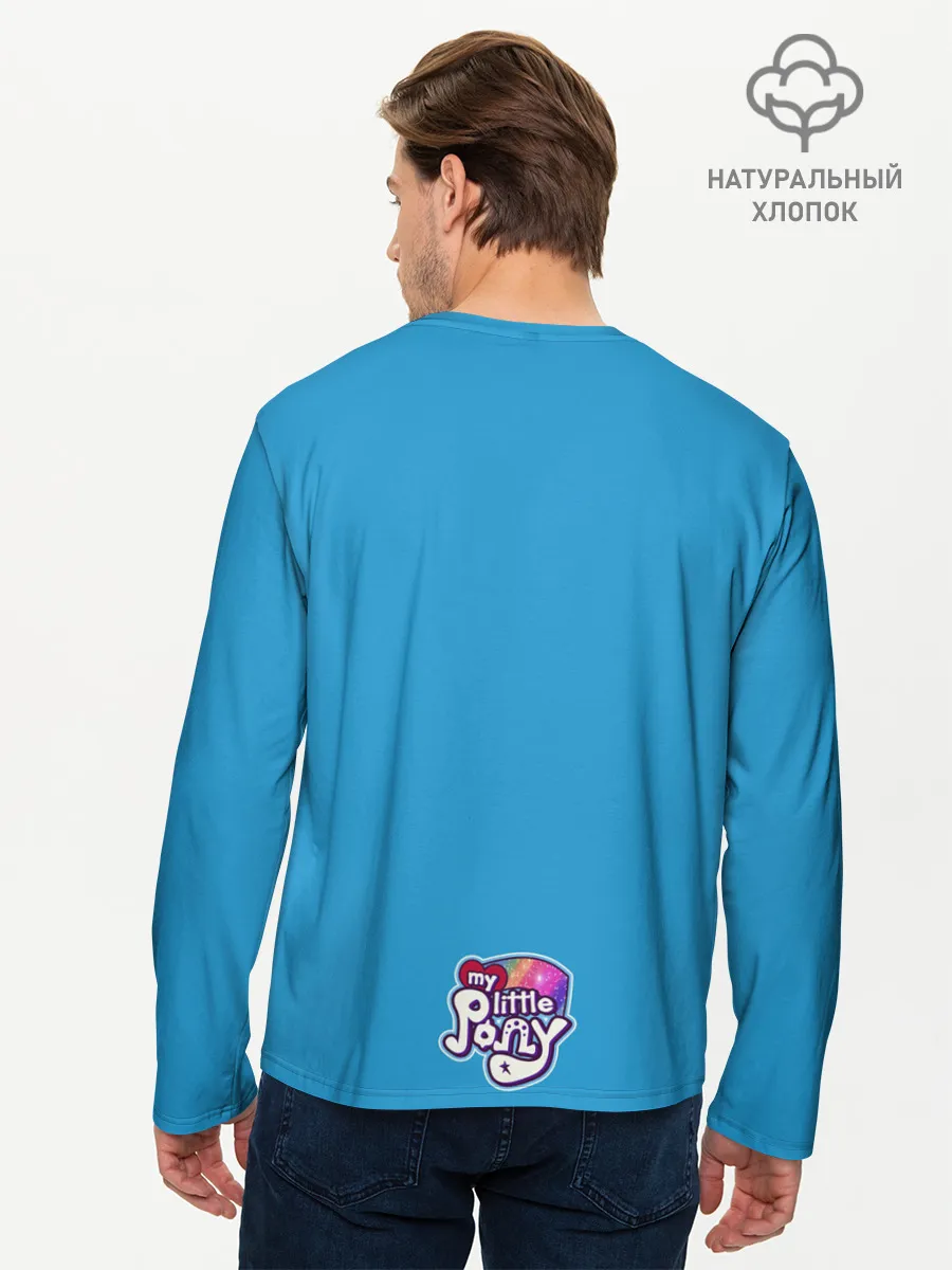 Мужской лонгслив базовый / My liitle Pony x Mad Max