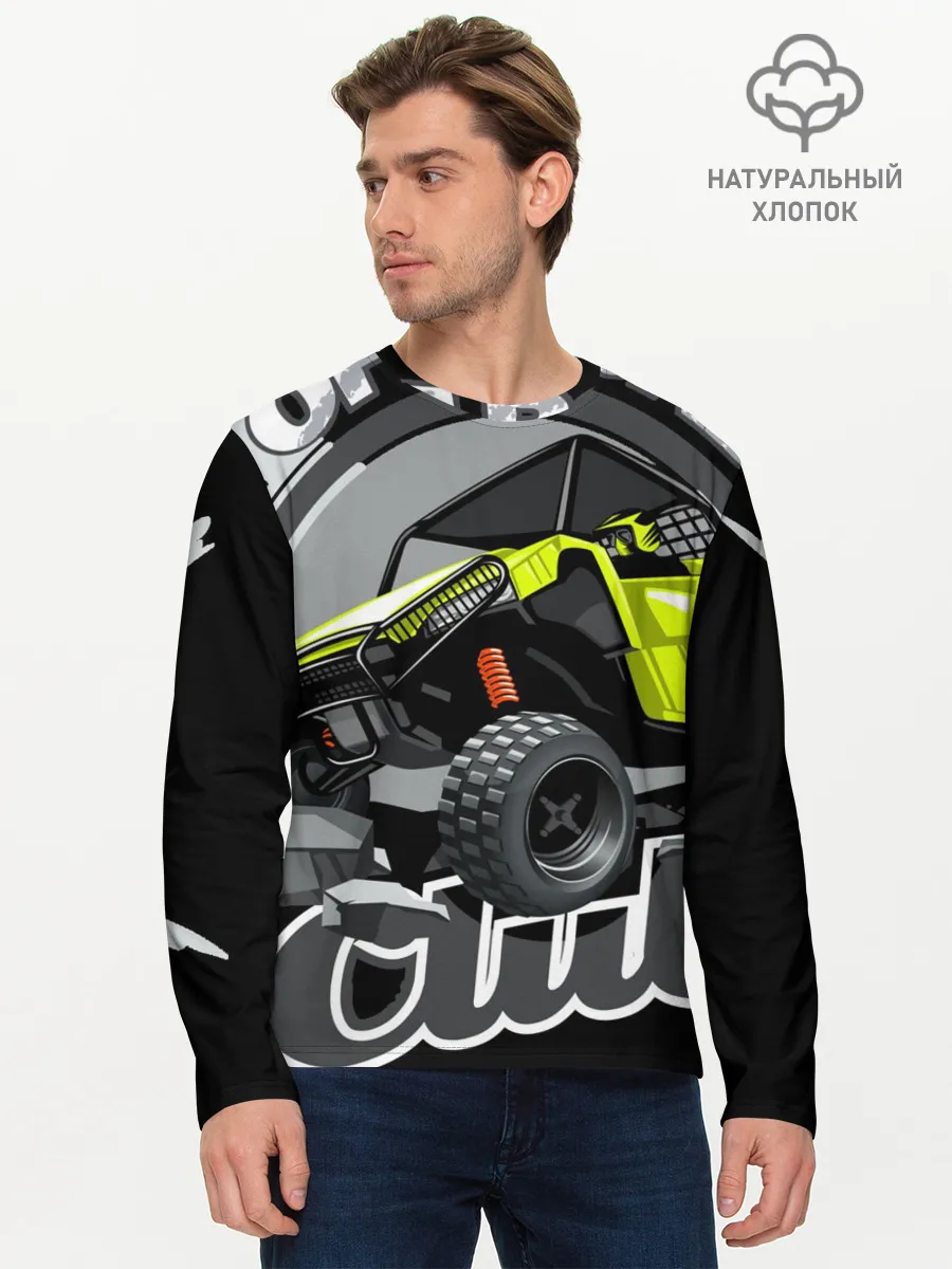 Мужской лонгслив базовый / Внедорожный