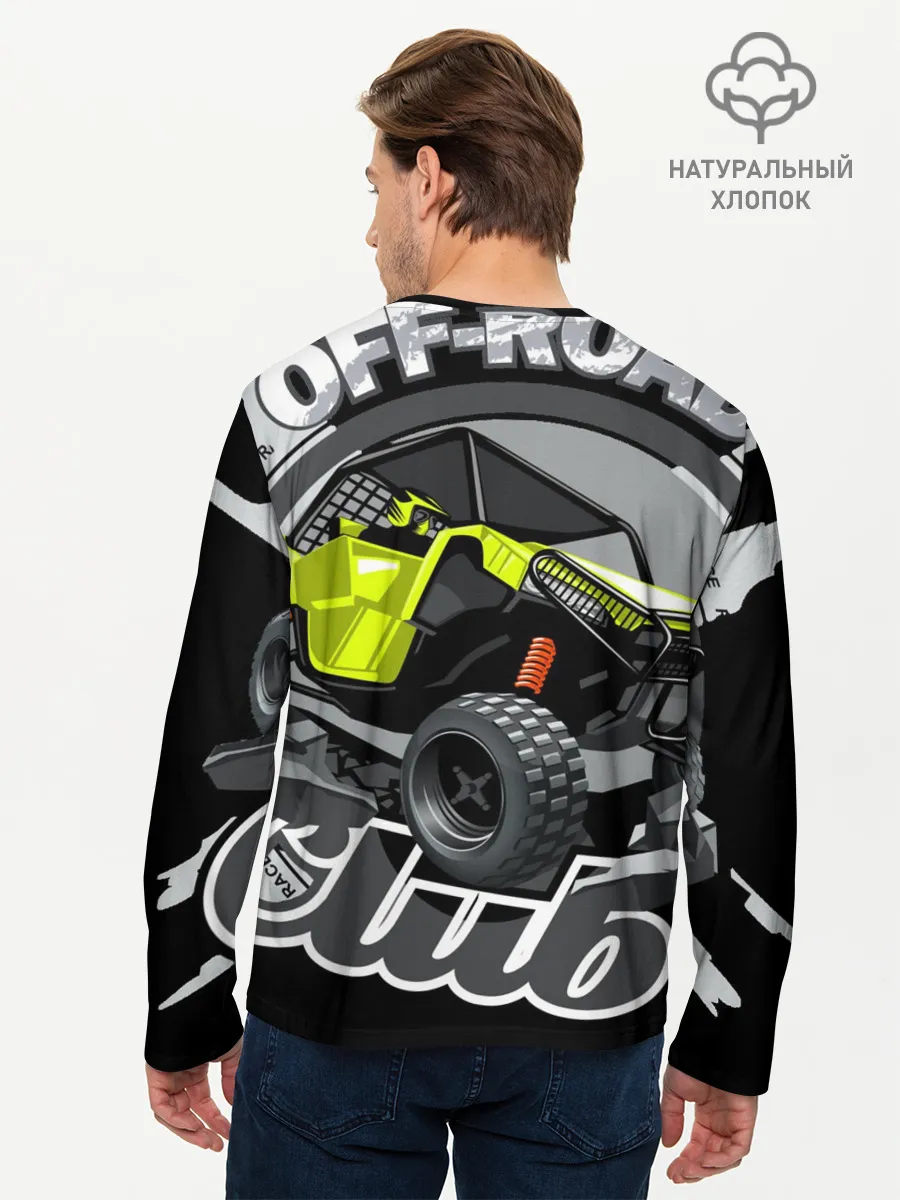 Мужской лонгслив базовый / Внедорожный