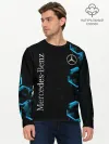 Мужской лонгслив базовый / Mercedes | Мерседес | Неон