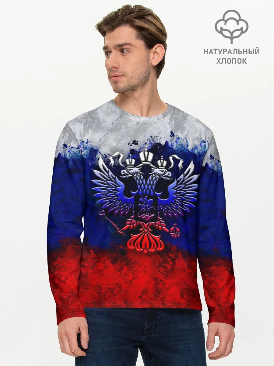 Мужской лонгслив базовый / Россия | Russia | Герб