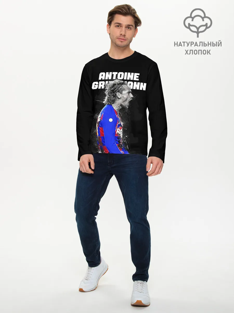 Мужской лонгслив базовый / ANTOINE GRIEZMANN / ГРИЗМАНН