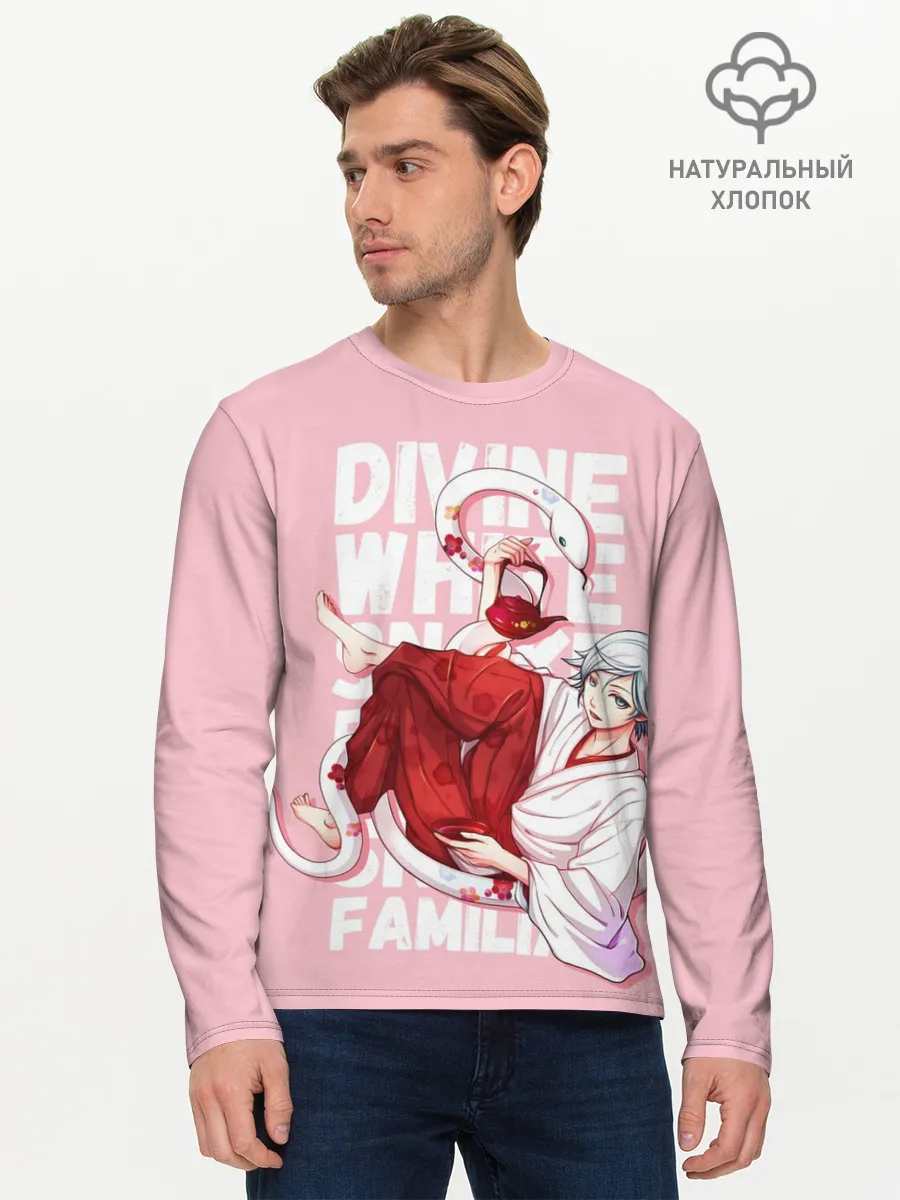 Мужской лонгслив базовый / Divine white snake