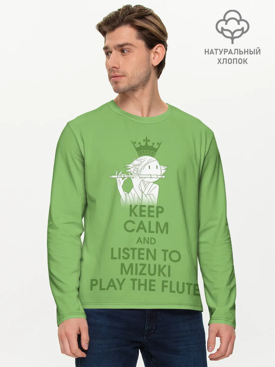 Мужской лонгслив базовый / Mizuki play the flute
