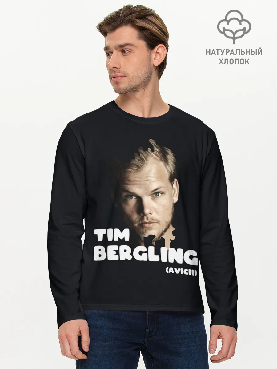 Мужской лонгслив базовый / Тим Берглинг | Авичи