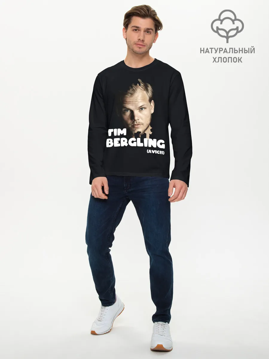Мужской лонгслив базовый / Тим Берглинг | Авичи