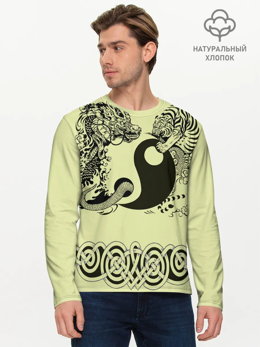 Мужской лонгслив базовый / кельтский узор
