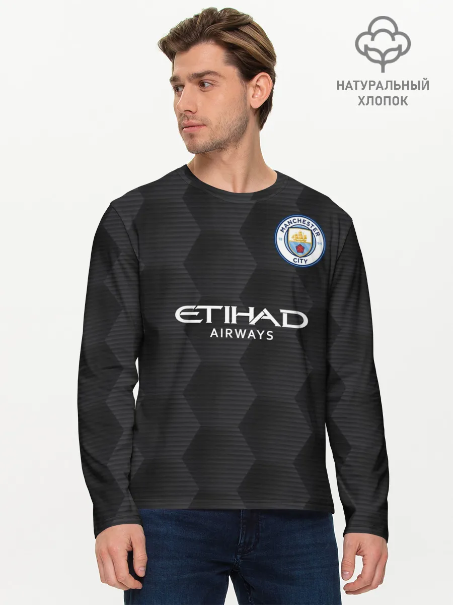 Мужской лонгслив базовый / Manchester City | Home Goalkeeper