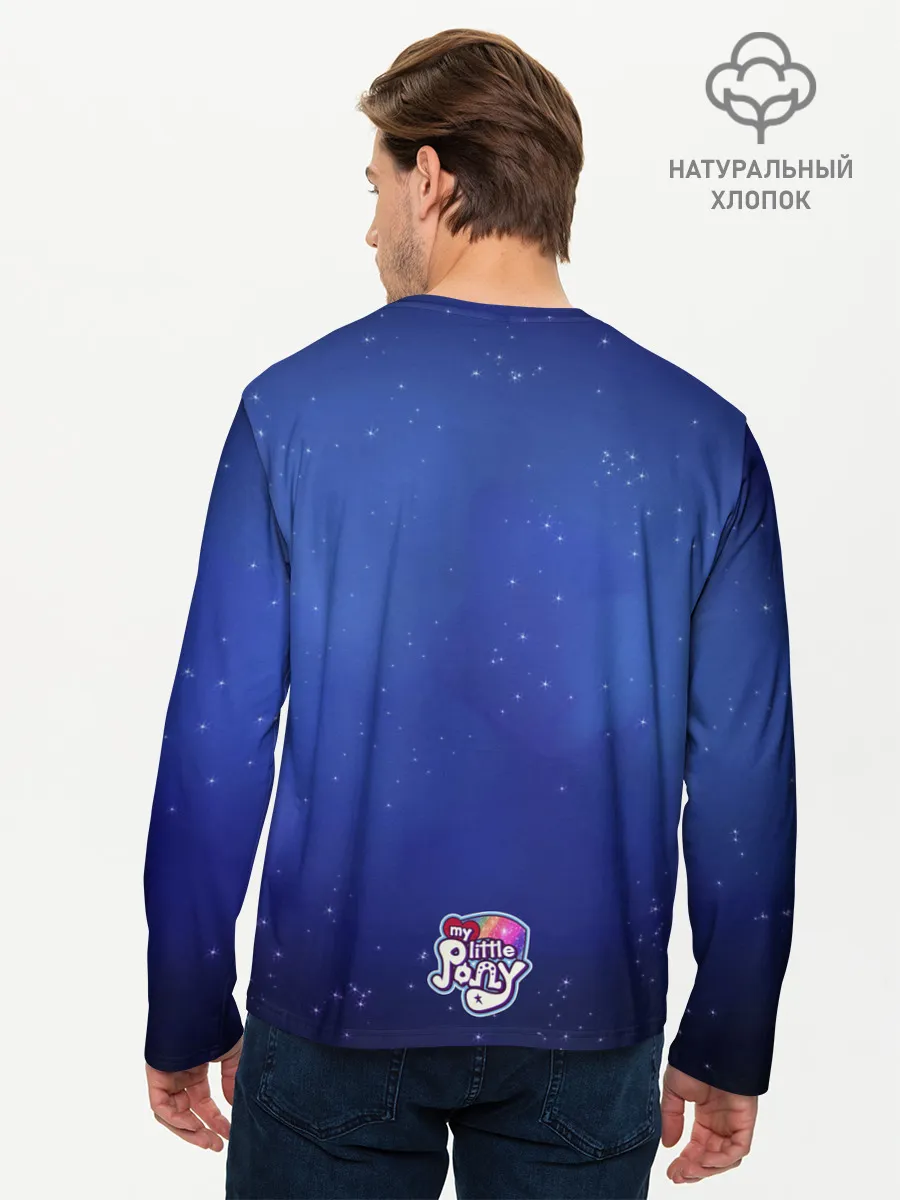 Мужской лонгслив базовый / Лунная пони