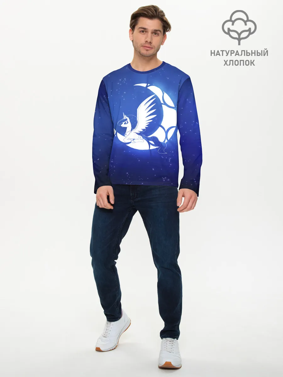 Мужской лонгслив базовый / Лунная пони