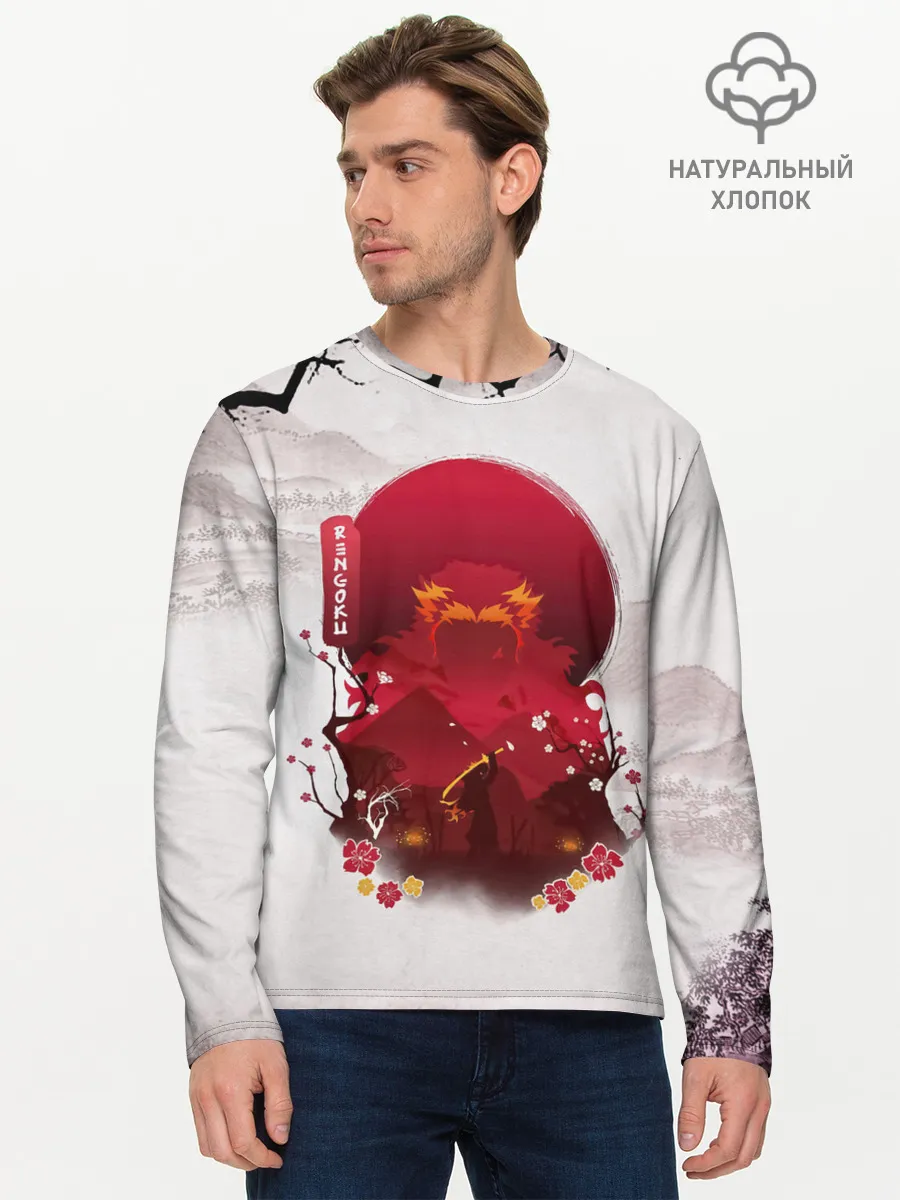 Мужской лонгслив базовый / Кенджиро Ренгоку Kimetsu no Yaiba