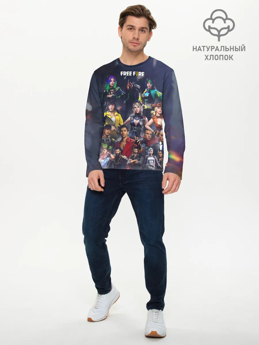 Мужской лонгслив базовый / Free fire