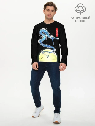 Мужской лонгслив базовый / Водяной дракон Танджиро