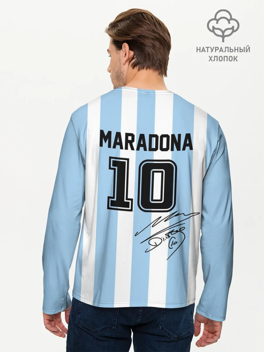 Мужской лонгслив базовый / Форма Марадоны с автографом