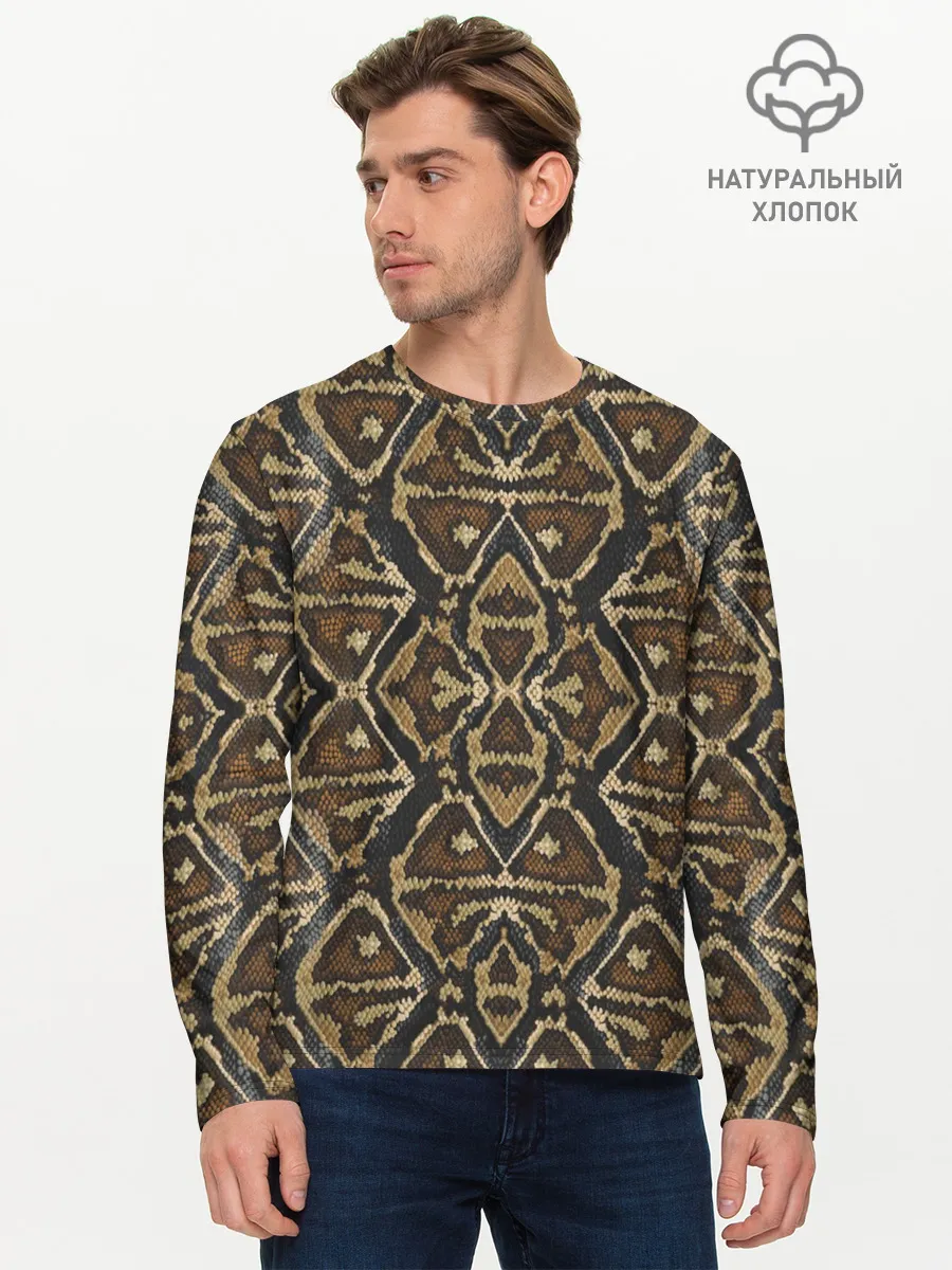 Мужской лонгслив базовый / Змеиная кожа