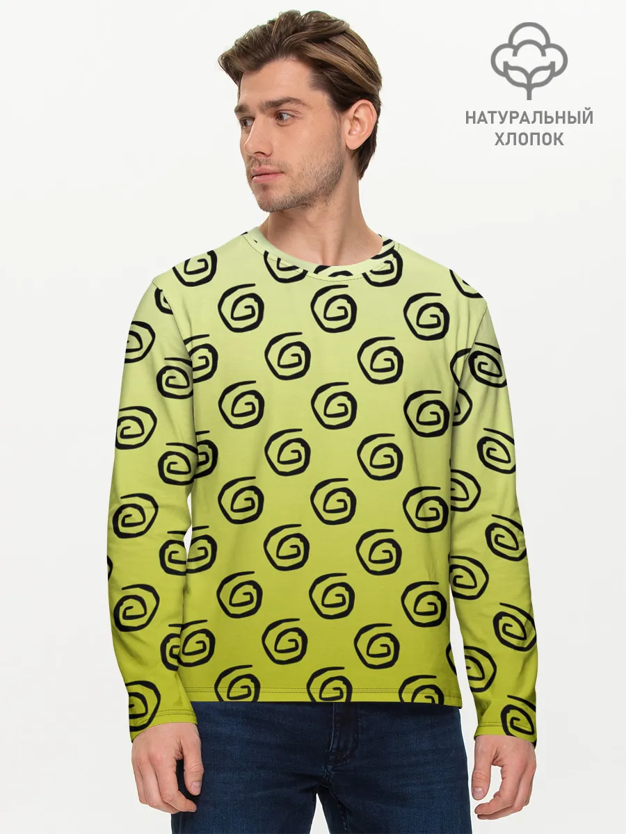 Мужской лонгслив базовый / узор спиральки на желтом фоне