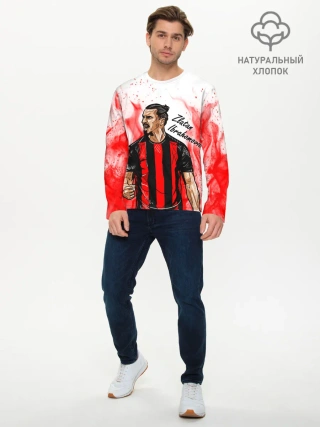 Мужской лонгслив базовый / ЗЛАТАН ИБРАГИМОВИЧ / МИЛАН