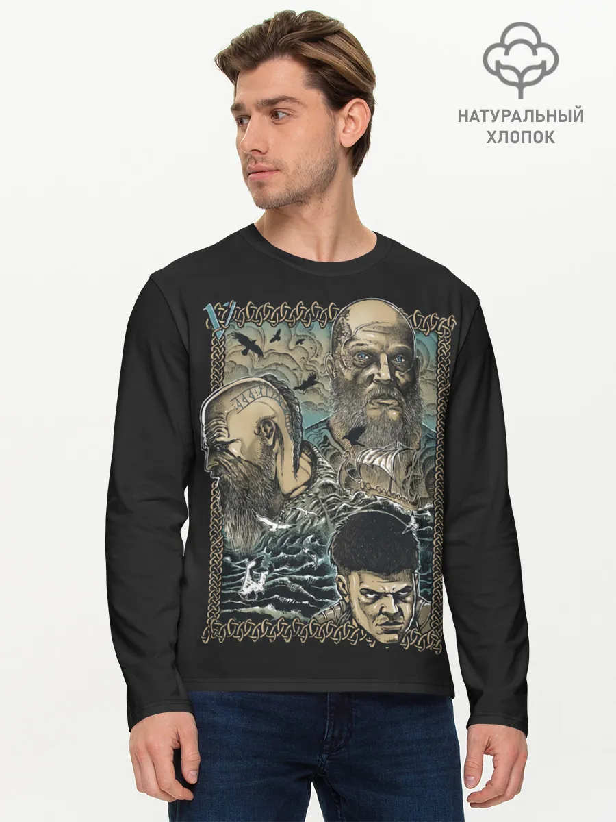 Мужской лонгслив базовый / Фреска Викинги