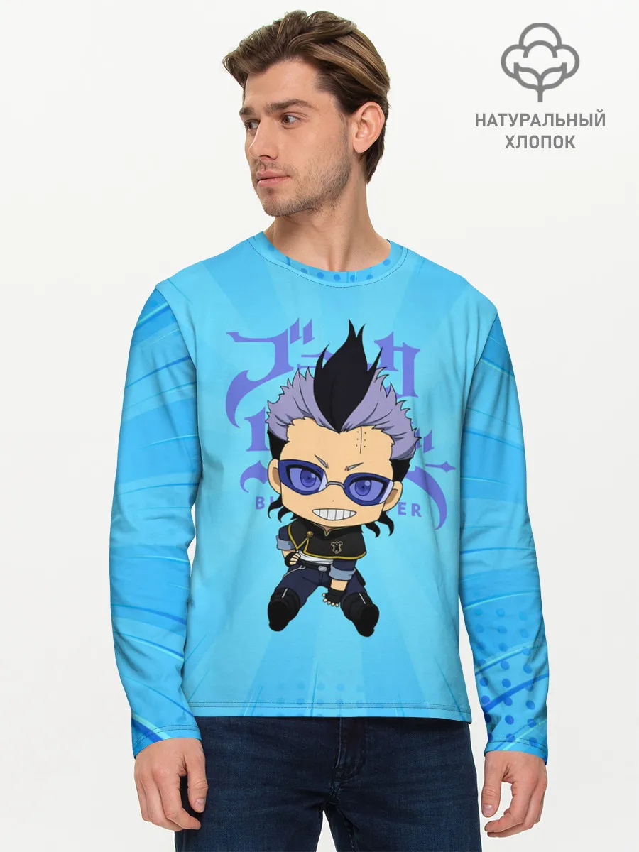 Мужской лонгслив базовый / Магна Свинг | Чёрный Клевер