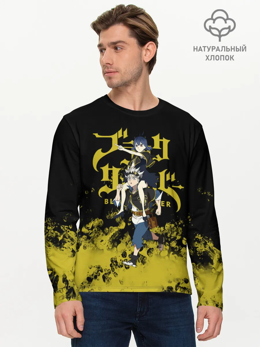 Мужской лонгслив базовый / Аста и Секре Сваллотейл