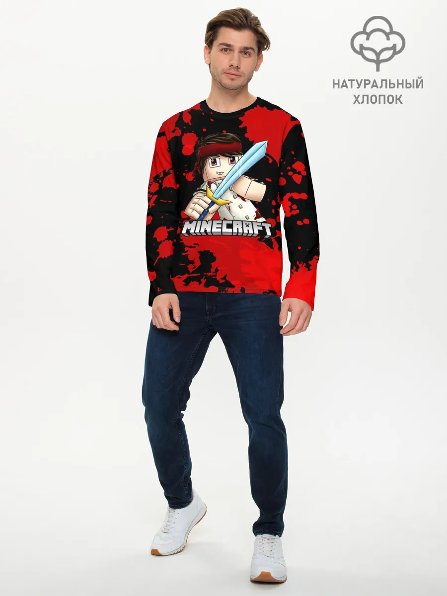 Мужской лонгслив базовый / Стив с мечом Minecraft