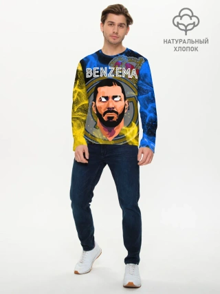Мужской лонгслив базовый / KARIM BENZEMA / КАРИМ БЕНЗЕМА
