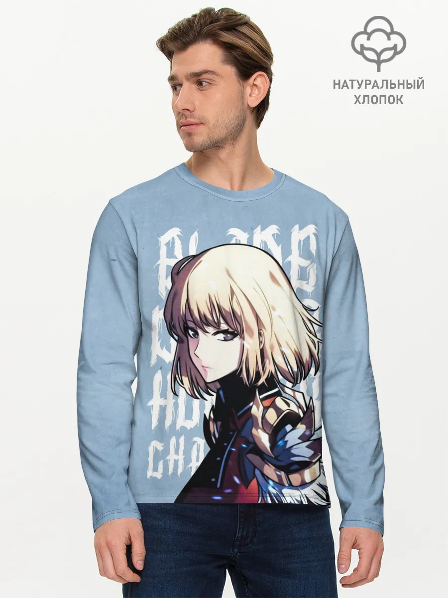 Мужской лонгслив базовый / Blade Dancer