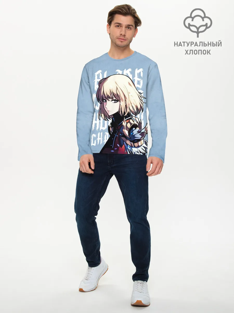 Мужской лонгслив базовый / Blade Dancer