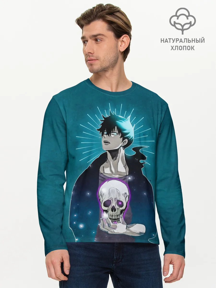 Мужской лонгслив базовый / Jin-Woo and skull