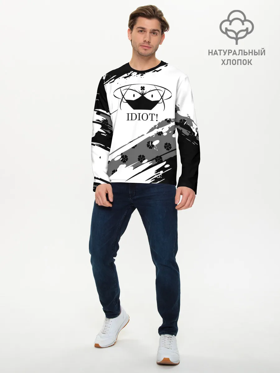 Мужской лонгслив базовый / IDIOT! Black Clover