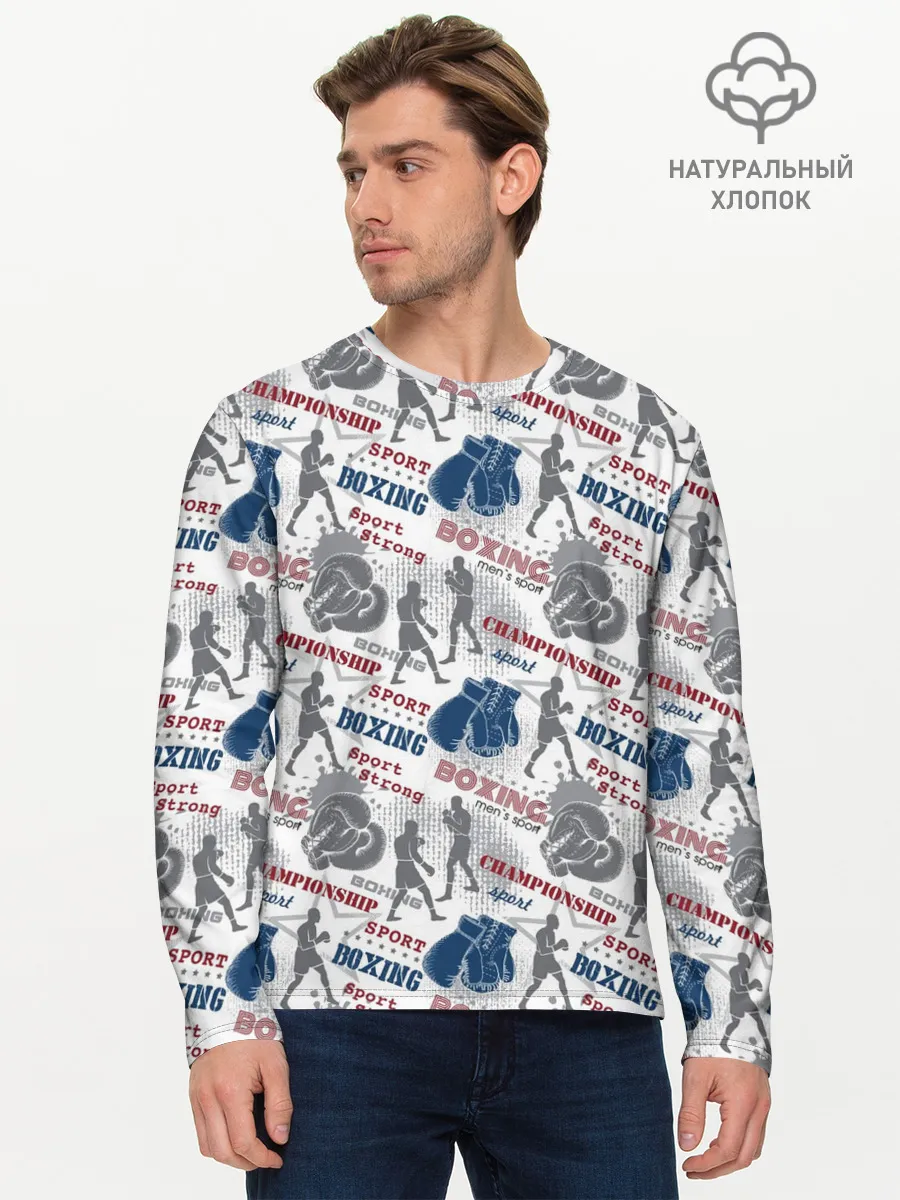 Мужской лонгслив базовый / Бокс