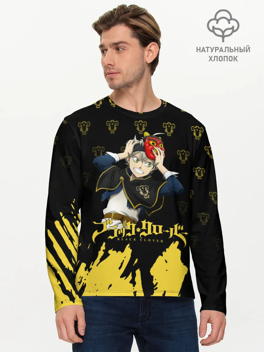 Мужской лонгслив базовый / Аста в маске демона | Чёрный Клевер