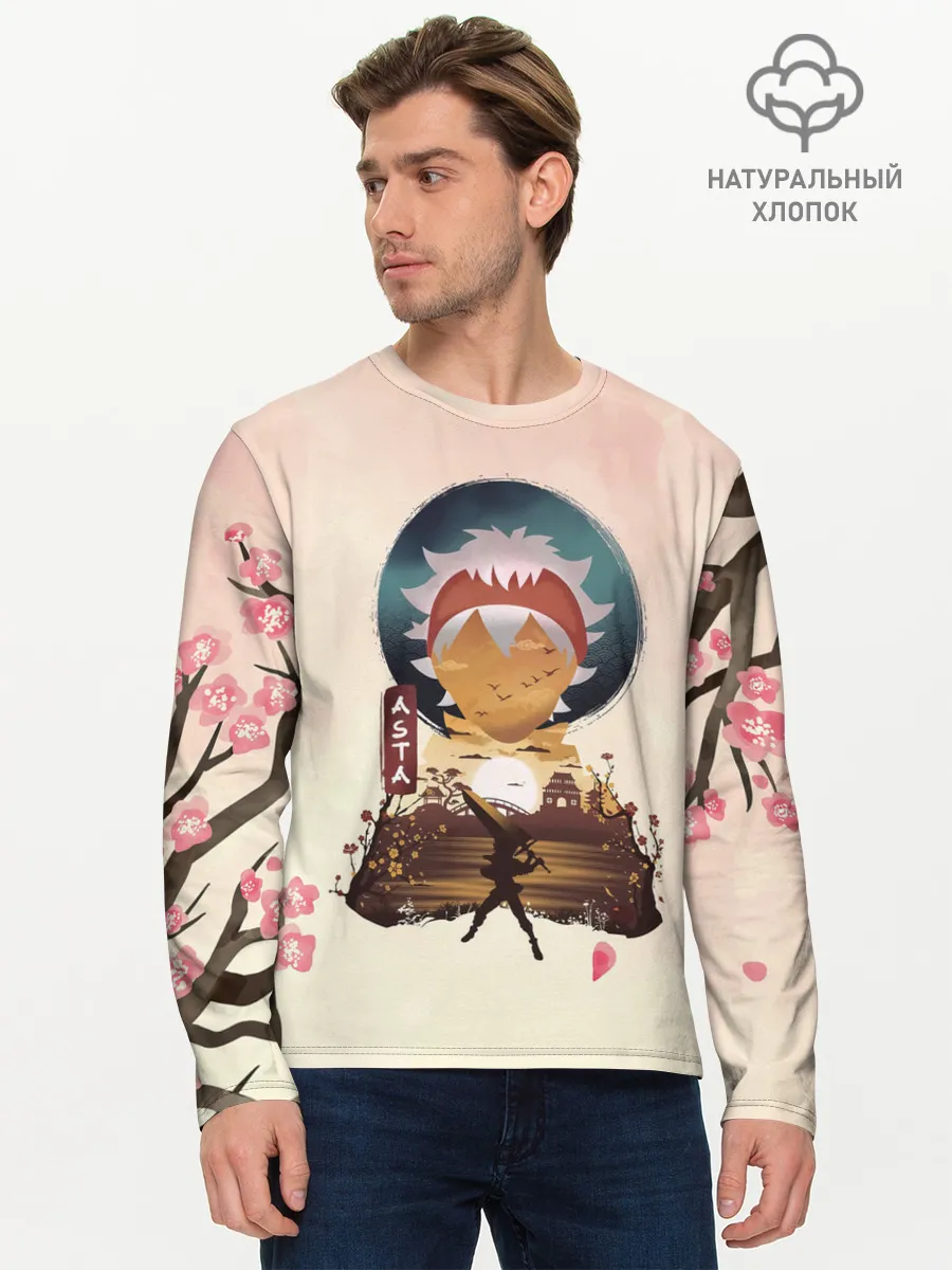 Мужской лонгслив базовый / АСТА сакура | Black Clover