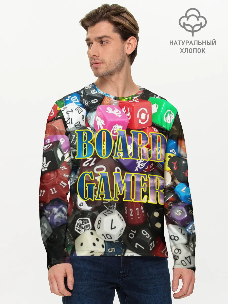 Мужской лонгслив базовый / Board Gamer | Настольщик