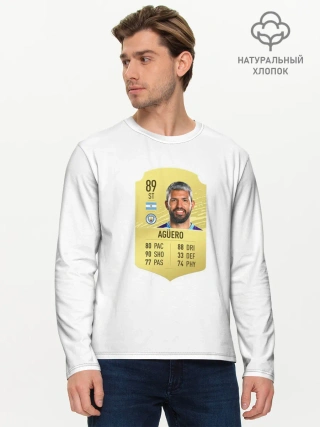 Мужской лонгслив базовый / Серхио Агуэро