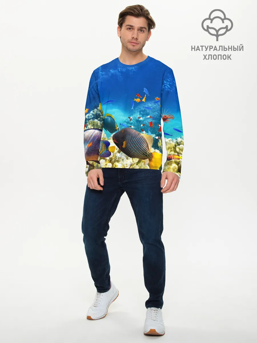 Мужской лонгслив базовый / Морской мир