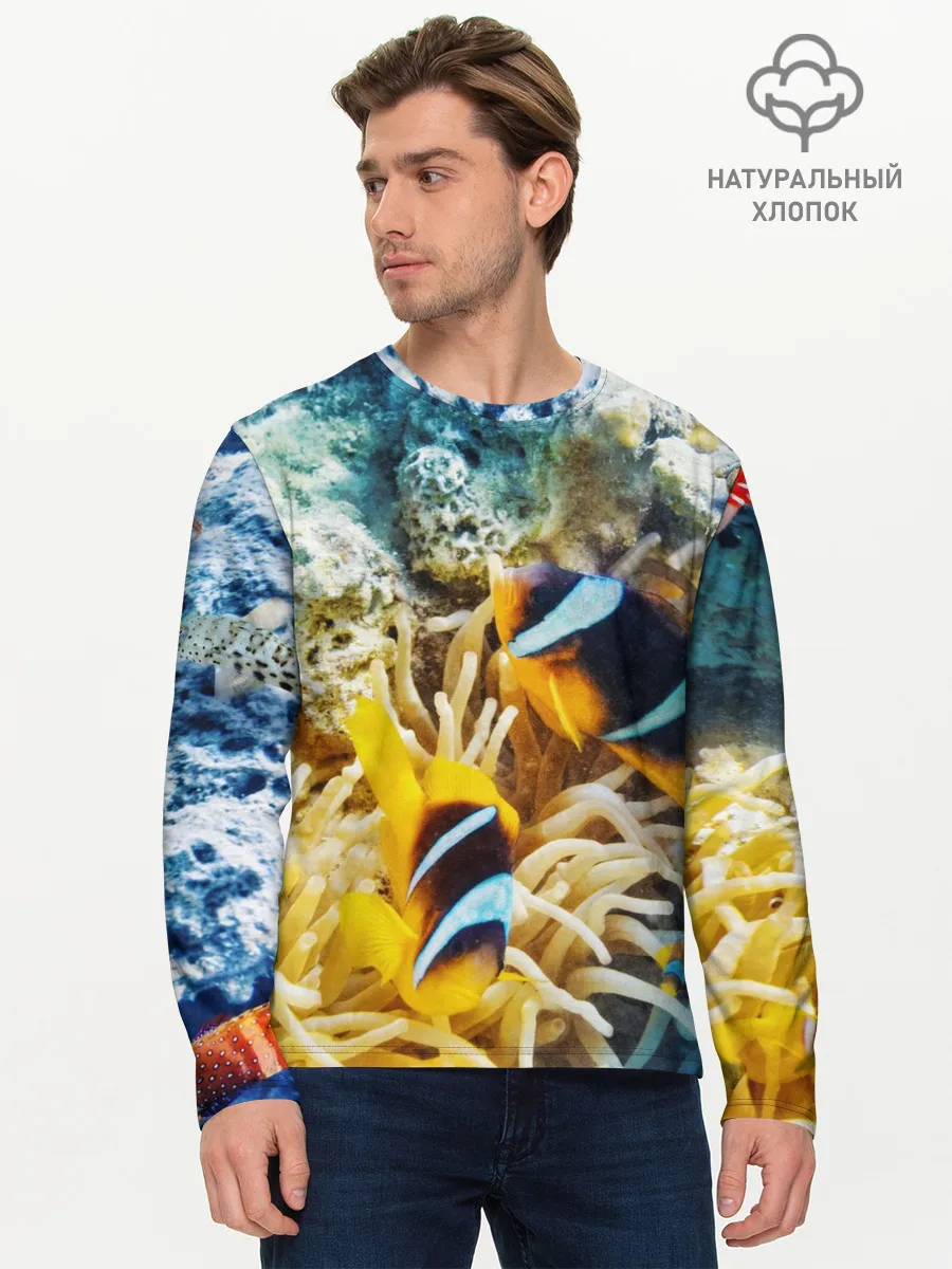 Мужской лонгслив базовый / Морской мир