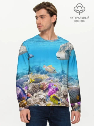 Мужской лонгслив базовый / Морской мир
