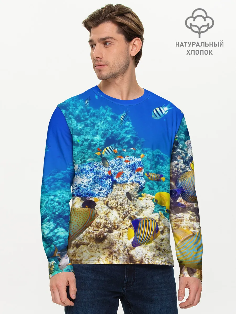 Мужской лонгслив базовый / Морской мир