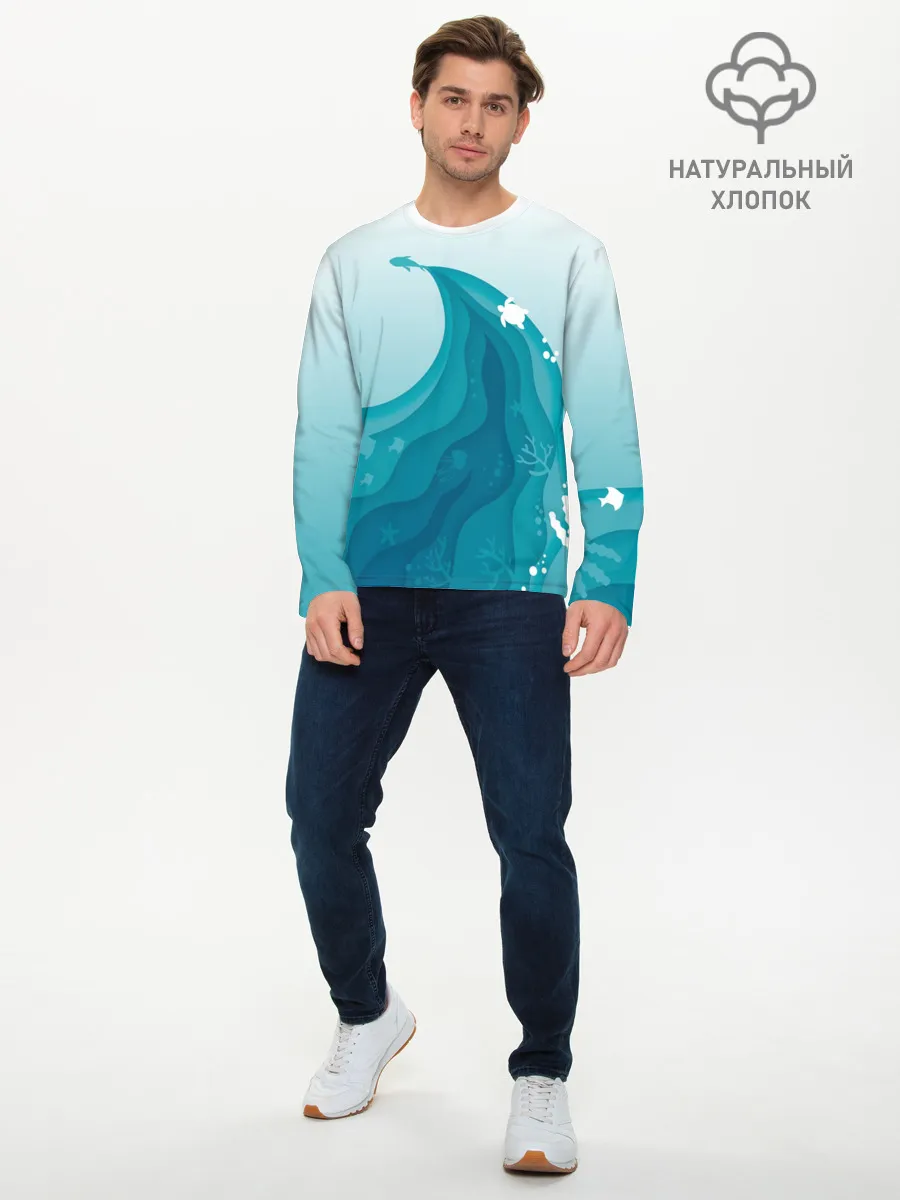 Мужской лонгслив базовый / Морские жители