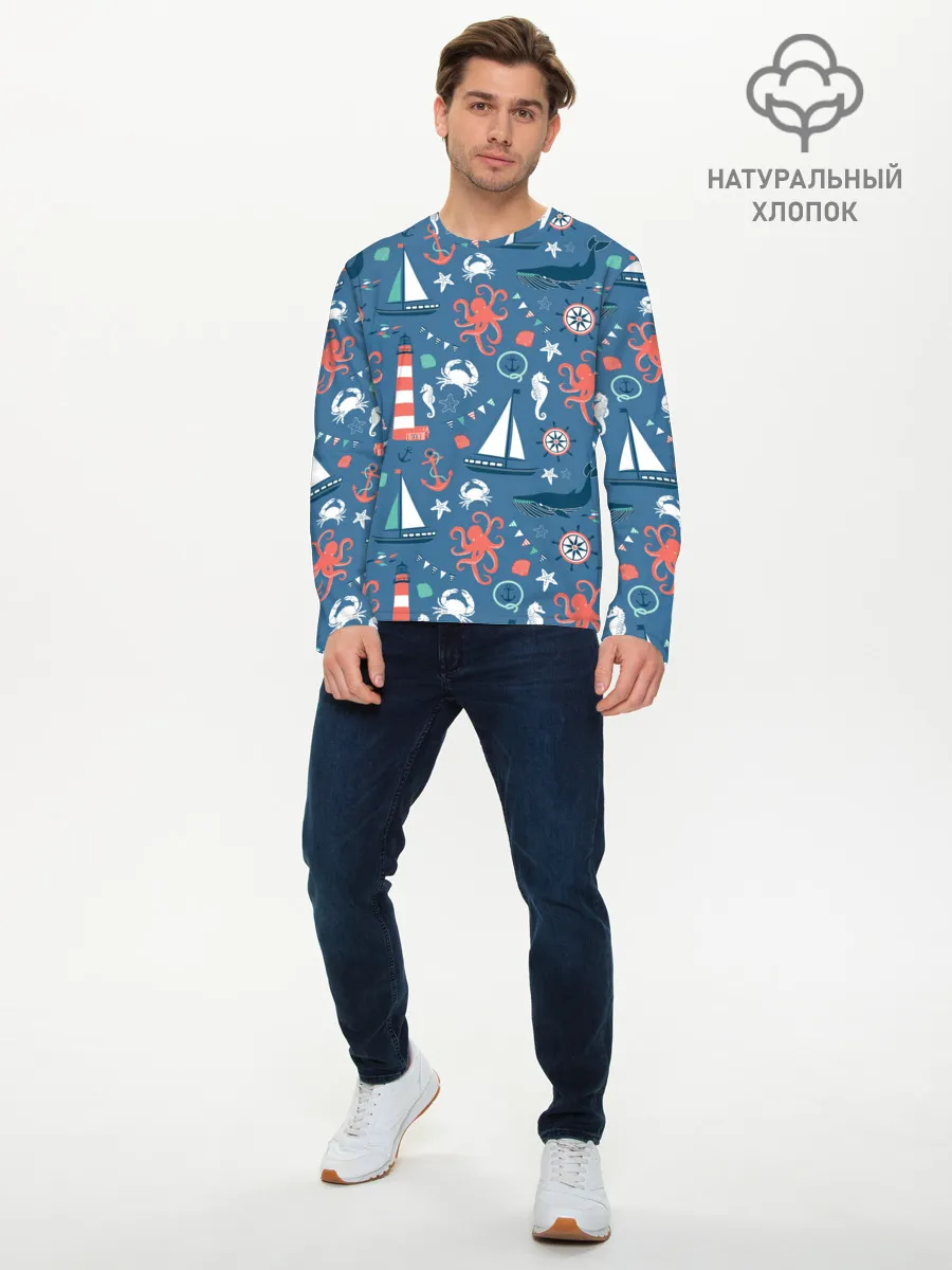 Мужской лонгслив базовый / Морские жители
