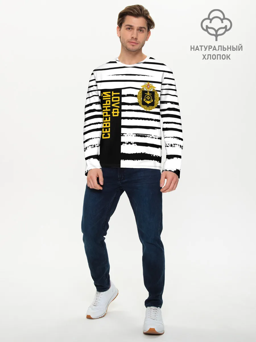 Мужской лонгслив базовый / СЕВЕРНЫЙ ФЛОТ ТЕЛЬНЯШКА ВМФ