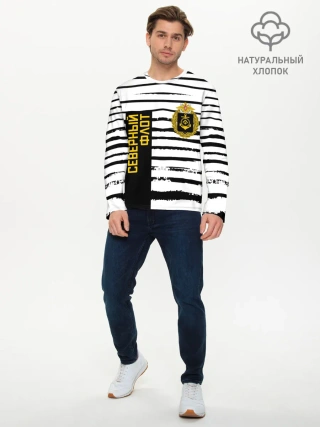 Мужской лонгслив базовый / СЕВЕРНЫЙ ФЛОТ ТЕЛЬНЯШКА ВМФ