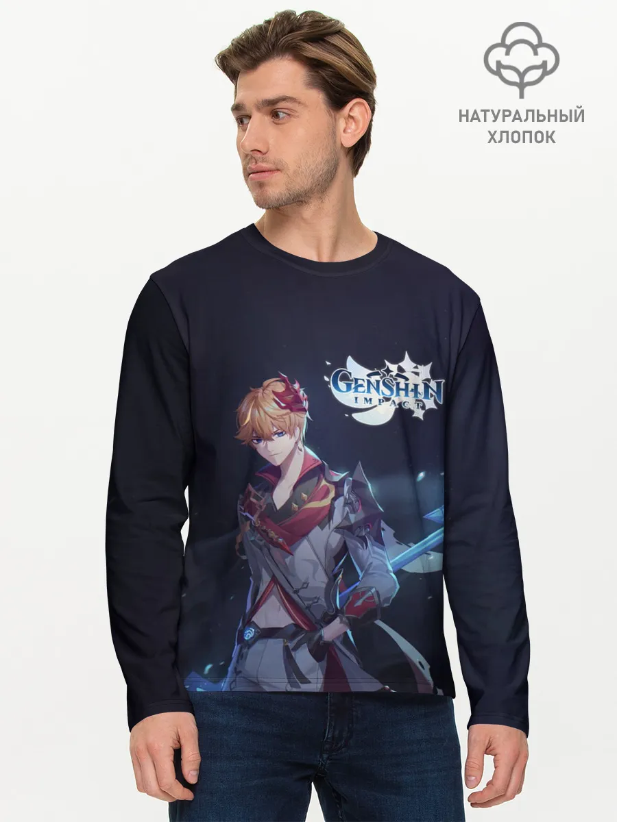 Мужской лонгслив базовый / Genshin Impact. Tartaglia