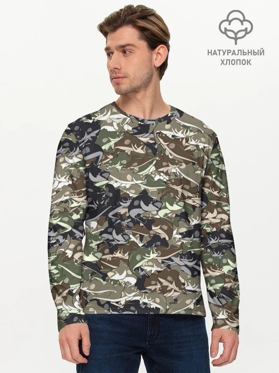 Мужской лонгслив базовый / Камуфляж для рыбака