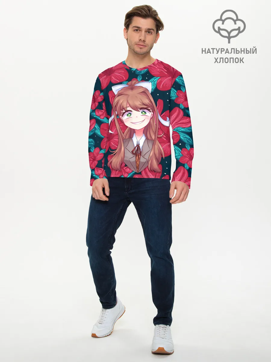 Мужской лонгслив базовый / Моника в цветах