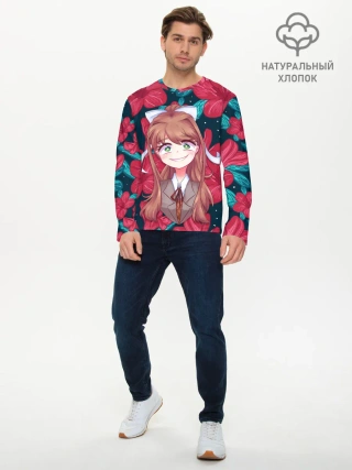 Мужской лонгслив базовый / Моника в цветах