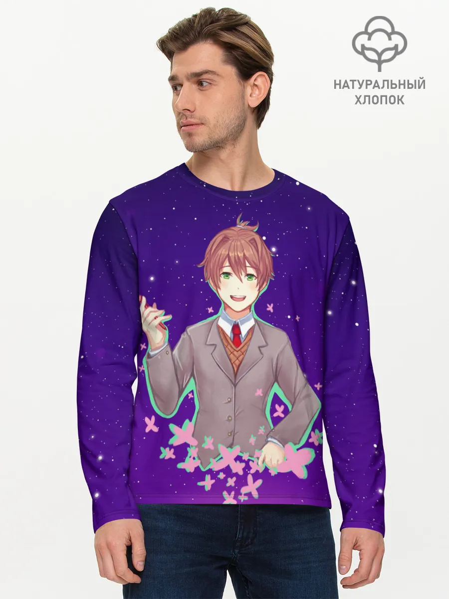 Мужской лонгслив базовый / Protagonist