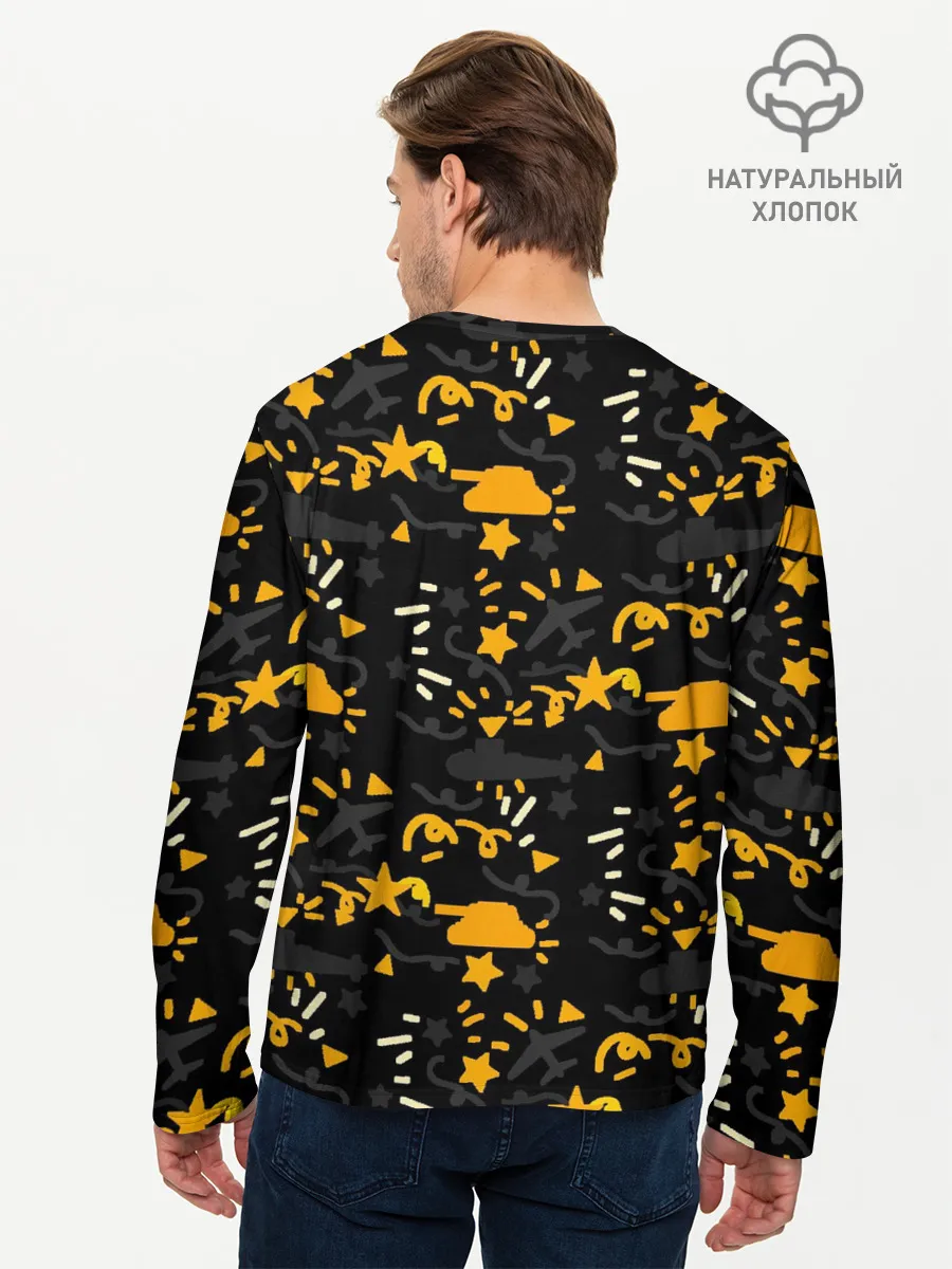 Мужской лонгслив базовый / День победы